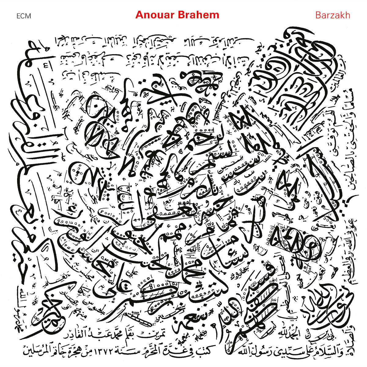 Anouar Brahem Barzakh Vinyl LP 379060